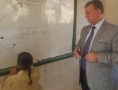 بسبب عدم الانضباط.. استبعاد مدير مدرسة وإحالة 17 معلما للتحقيق بالفيوم