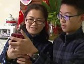 صينيون يتهمون أبل بالعنصرية لعجز أيفون X عن التمييز بينهم.. والشركة: متشابهون