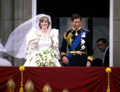 حفل زفاف الأميرة ديانا والأمير تشارلز  فى عمل مسرحى موسيقى
