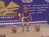 محمد إيهاب يتوج بـ 4 ذهبيات فى البطولة العربية والأفرو آسيوية لرفع الأثقال