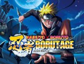 لعشاق ألعاب الإنمى.. NARUTO X BORUTO تصل متجر أندرويد