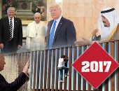 أبرز قرارات وزيارات "ترامب" × 2017.. أصدر 15 قرارا يتعلق بالشئون الداخلية والخارجية.. الرئيس الأمريكى استهل زياراته بالسعودية وإسرائيل.. وأجرى أطول جولة آسيوية لرؤساء الولايات المتحدة منذ عام 1991