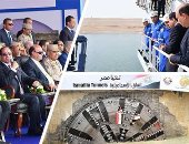 الرئيس السيسي يدشن أكبر سفينة للخدمات البترولية على مستوى الشرق الأوسط (صور)