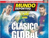 الكلاسيكو بين ريال مدريد وبرشلونة حديث الصحافة الإسبانية.. صور