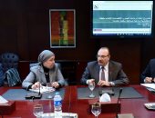 محافظ بني سويف يبحث مع رئيس هيئة الاستثمار التعاون في المشروعات الاستثمارية