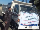 استمرار توزيع اسطوانات البوتجاز بسعر مخفض فى نطاق مدينة الخارجة