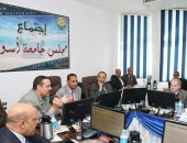 جامعة أسوان تناقش إنشاء حديقة للغابات الإستوائية لتكون مزارا سياحيا