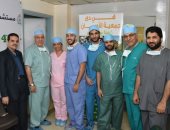 جراح قلب عالمى يجرى جراحة نادرة لطفل بمستشفى الأطفال بجامعة المنصورة