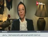 أستاذ طب نفسى لـ"ON live: لا يجب مساواة مريض التوحد بأصحاب الإعاقات العقلية