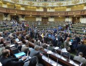 صور.. البرلمان يوافق على الاعفاء المتبادل من تاشيرات الدخول لحاملى جوازات السفر الدبلوماسية بين مصر ورومانيا