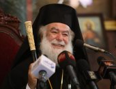 بطريرك الروم الأرثوذكس: القدس مدينة الله.. ومصر بوابة إفريقيا