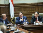 وزير البترول يعرض خطته للنهوض بقطاع الثروة المعدنية أمام "صناعة البرلمان"