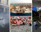 صور.. العالم هذا الصباح.. واشنطن تشترى فندقا بالقدس لنقل سفارتها.. مواطنو المكسيك يفترشون الشوارع بعد زلزال بقوة 5 درجات.. اشتباكات فى بيرو بعد العفو عن فوجيمورى.. والسودان يخصص جزيرة سواكن بالبحر الأحمر لتركيا