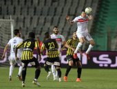 "الونش" يفرض نفسه على تشكيلة الزمالك أمام الطلائع