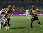 5 معلومات عن مباراة الزمالك والمقاولون العرب اليوم الأربعاء 18 / 4 / 2018