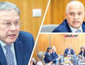  رؤساء شركات التأمين فى ندوة "اليوم السابع": تحرير سعر الصرف القرار الأجرأ خلال 50 عاماً.. محمد يوسف: 5.2 مليار جنيه أرباح الشركات بسبب فروق العملة بعد التعويم.. -فتحية شتيوى: مشروع سكنى بتكلفة 2 مليار جنيه  