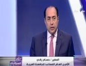 الجامعة العربية: لا علاقة لنا بتنازل السودان عن جزيرة "سواكن" لتركيا (فيديو)