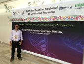 جامعة مكسيكية تمنح درجة الدكتوراه لباحث بجامعة المنوفية فى العلوم الزراعية