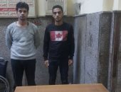 ضبط عاطلين انتحلا صفة عمال رش مبيدات بالصحة وسرقا محتويات شقق بالسيدة زينب