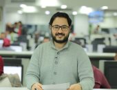 إسرائيل تطلق اسم ترامب على محطة قطار سريع فى نشرة اليوم السابع مع على الكشوطى