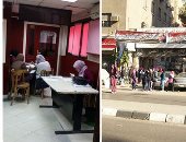 "وداعا فزاعة الدروس الخصوصية".. برلمانيون: نجاح التجربة خلال أزمة كورونا بداية حقيقية لانتهاء الظاهرة.. ويجب التوسع فى المنصات الإلكترونية والوسائل الحديثة للتعلم.. وضرورة تشجيع أولياء الأمور على تغيير ثقافتهم 