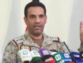 تحالف دعم الشرعية باليمن: استهدفنا قيادات حوثية ورصدنا صواريخ "سام 7"