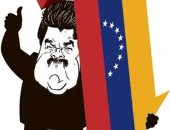 فنزويلا تواجه احتجاجات نقص الغذاء بقانون "مكافحة الكراهية"