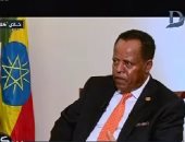 سفير إثيوبيا بالقاهرة: دراسات سد النهضة تؤكد تماشيه مع المعايير الدولية