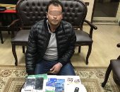 ضبط شاب وراء سرقة أموال من حساب المواطنين بعد الاستيلاء على الفيزا كارت