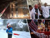 صور.. العالم هذا الصباح.. أجواء احتفالية مبهرة بالكريسماس بروسيا.. استمرار موجة الصقيع الثلجية فى كندا وألمانيا.. مصرع 12 وإصابة 20 آخرين فى حادث دهس وحريق بنيويورك.. واحتجاجات ببيرو بعد العفو عن "فوجيمورى"