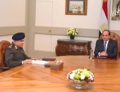 القوات المسلحة ترسل برقية تهنئة لرئيس الجمهورية بمناسبة حلول العام الجديد