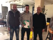 مدافع المقاصة ينتقل لسموحة رسمياً 3 سنوات ونصف