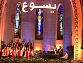 كنيسة قصر الدوبارة الإنجيلية تطلق  اليوم لقاء صلاة "من أجل مصر"