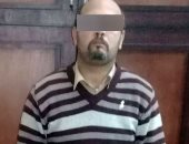 سقوط عاطل اعتاد سرقة الفيزا كارت من المواطنين والاستيلاء على أموالهم