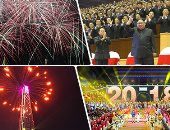 صور.. آسيا تحتفل بـ 2018.. فلاديمير بوتين يهنئ الروس.. الألعاب النارية تضىء سماوات الفلبين والصين وسنغافورة وتايلاند وسول احتفالا بالعام الجديد.. و"كيم كونج أون" يقدم التهانى لشعبه ويحتفل بقوة بلاده النووية
