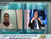 فيديو.. والدة مروان ومحمد الشوربجى: ولادى انتصروا لمصر.. وفخورة بتكريم الرئيس لهما