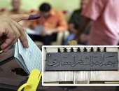 "الوطنية للانتخابات": الشهر العقارى رشح 900 موظف فى 400 مكتب لتوثيق توكيلات مرشحى الرئاسة.. المتحدث باسم الهيئة: الانتهاء من نماذج تأييد المرشحين وتحديد مكاتب لاستقبال الوافدين