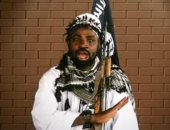 منظمة خريجى الأزهر تدين الهجوم الإرهابى على المدنيين فى الكاميرون