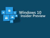 كيفية الاشتراك فى برنامج Windows Insider لتجربة نسخ ويندوز الجديدة