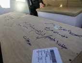 مصر للطيران تكشف حقيقة شائعة رفض نقل جثامين المصريين المتوفين بالخارج