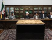ننشر صور اجتماع حسن روحانى وأعضاء البرلمان لبحث حلول مواجهة انتفاضة الفقراء