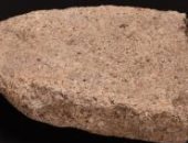 اكتشاف أدوات حجرية عمرها 45 ألف سنة فى الصين.. تعرف على التفاصيل
