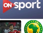 أسامة الشيخ: مباريات منتخب مصر و273 مباراة لمنتخبات أفريقية في تصفيات كأس العالم على أون سبورت