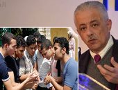 التربية والتعليم تطالب المديريات بحصر أعداد طلاب الثانوية العامة فى المدارس.. وتؤكد: تسليم الاستمارات الورقية الأسبوع الثالث من يناير الجارى.. وتحصيل 100 جنيه رسوم امتحانات.. وكتابة الاستمارة فى التيرم الثانى