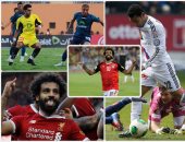 50 صورة ترصد رحلة محمد صلاح من "المقاولون" لأفضل لاعب فى أفريقيا