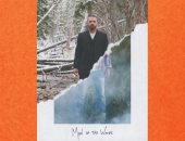جاستين تيمبرليك يكشف عن غلاف ألبومه الجديد "Man of the Woods"