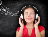 دلع جسمك وفرح نفسك بالموسيقى