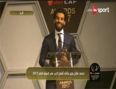 ميرور الإنجليزية: محمد صلاح الأفضل فى افريقيا بعد إنطلاقة مذهلة مع ليفربول