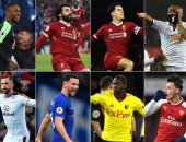 شاهد.. محمد صلاح ينافس أوزيل على جائزة "هدف الشهر" فى الدورى الإنجليزى