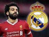 ماركا: قرار زيدان يؤجل انضمام محمد صلاح إلى ريال مدريد